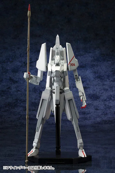 Shidonia no Kishi - Tsugumori - 1/100 - 17th Guardian - 2022 Re-release (Kotobukiya)ㅤ – Kotobukiya – ActionFigureBrasil — close