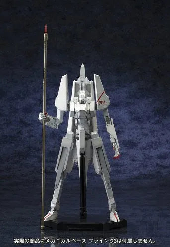 Shidonia no Kishi - Tsugumori - 1/100 - 17th Guardian (Kotobukiya)ㅤ – Kotobukiya – ActionFigureBrasil