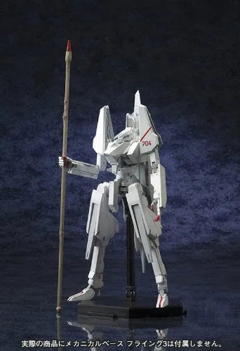 Shidonia no Kishi - Tsugumori - 1/100 - 17th Guardian (Kotobukiya)ㅤ – Kotobukiya – ActionFigureBrasil — ângulo diferente