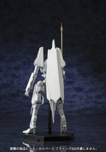 Shidonia no Kishi - Tsugumori - 1/100 - 17th Guardian (Kotobukiya)ㅤ – Kotobukiya – ActionFigureBrasil
