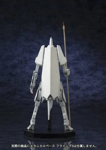 Shidonia no Kishi - Tsugumori - 1/100 - 17th Guardian (Kotobukiya)ㅤ – Kotobukiya – ActionFigureBrasil — close
