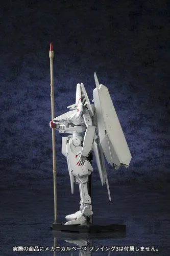 Shidonia no Kishi - Tsugumori - 1/100 - 17th Guardian (Kotobukiya)ㅤ – Kotobukiya – ActionFigureBrasil — embalagem