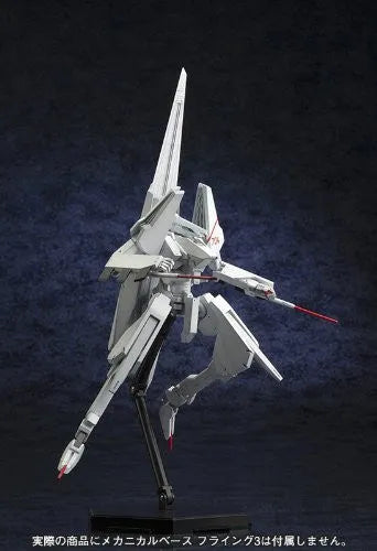 Shidonia no Kishi - Tsugumori - 1/100 - 17th Guardian (Kotobukiya)ㅤ – Kotobukiya – ActionFigureBrasil — ambientada