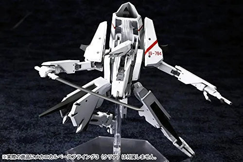 Shidonia no Kishi - Tsugumori Custom 2 - 1/100 (Kotobukiya)ㅤ – Kotobukiya – ActionFigureBrasil