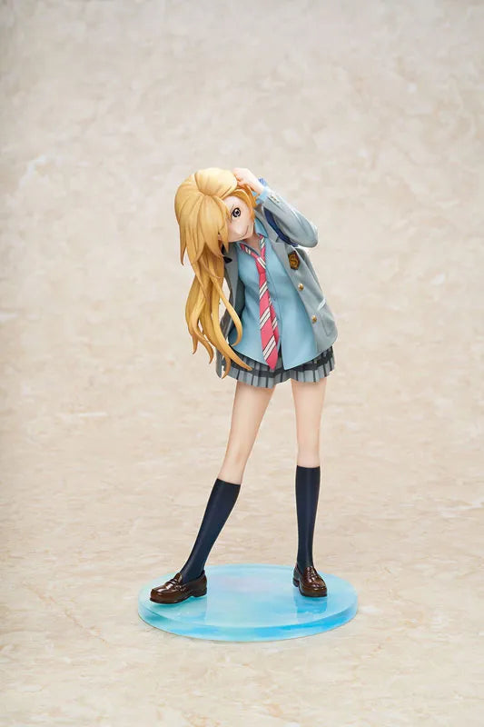 Shigatsu wa Kimi no Uso - Miyazono Kaori - 1/7 (Hobby Max)ㅤ – Hobby Max – ActionFigureBrasil