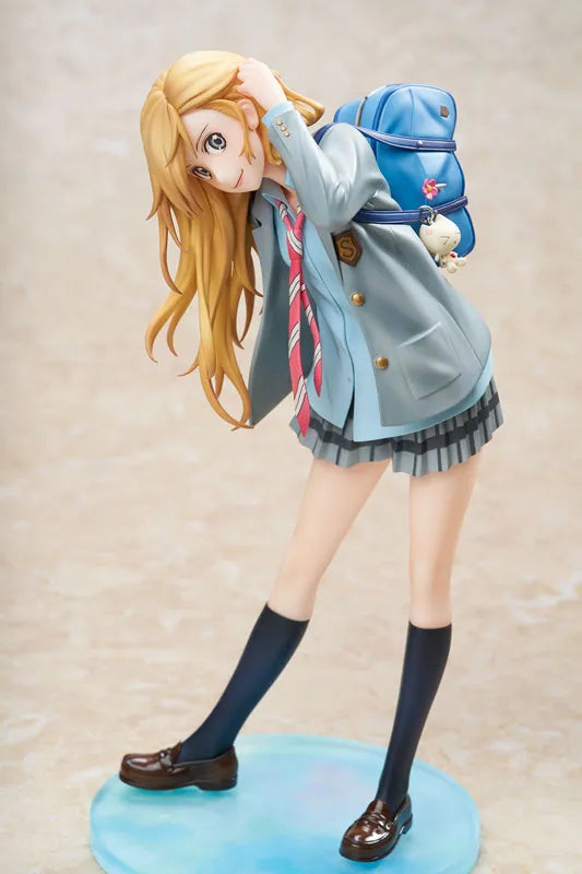 Shigatsu wa Kimi no Uso - Miyazono Kaori - 1/7 (Hobby Max)ㅤ – Hobby Max – ActionFigureBrasil