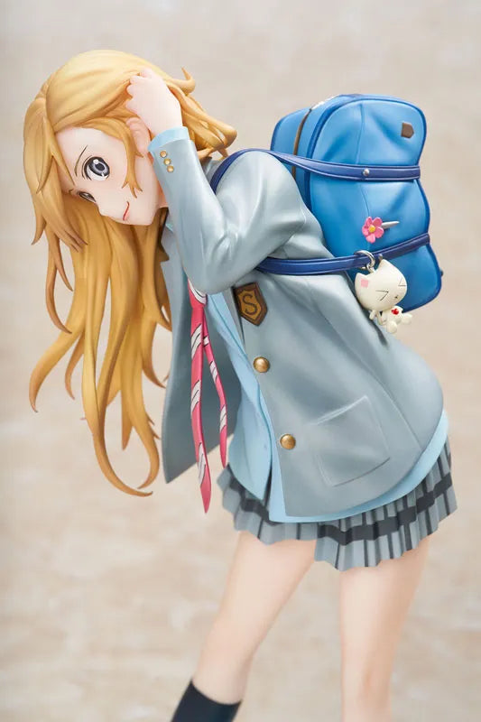 Shigatsu wa Kimi no Uso - Miyazono Kaori - 1/7 (Hobby Max)ㅤ – Hobby Max – ActionFigureBrasil