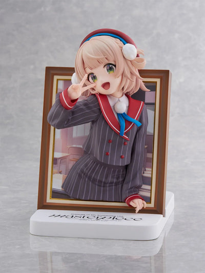 Shigure Ui Channel - Shigure Ui - Bust - F:Nex - 1/4 - 5th Anniversary Live "masterpiece" (FuRyu)ㅤ – FuRyu – ActionFigureBrasil — ambientada
