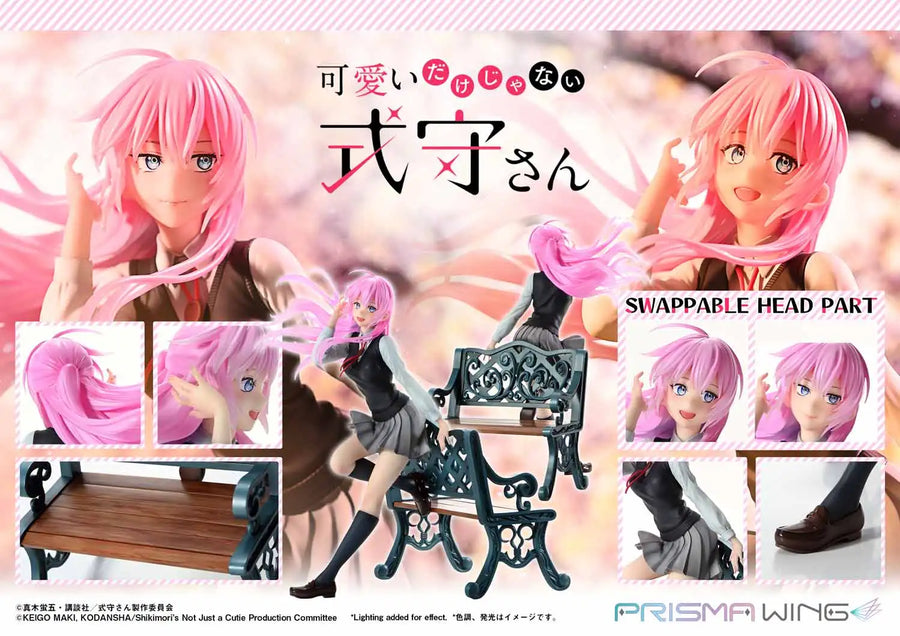 Shikimori san (Bonus Version) Shikimori's Not Just a Cutie – Prime1Studio – ActionFigure Brasil