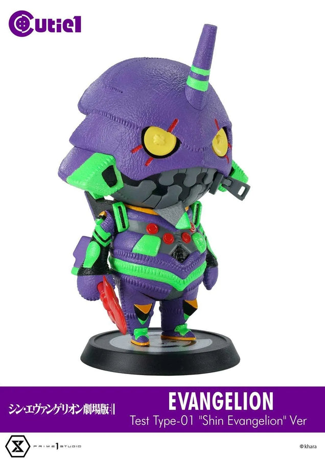Shin Evangelion Complete Set (Regular Version) Shin Evangelion – Prime1Studio – ActionFigure Brasil