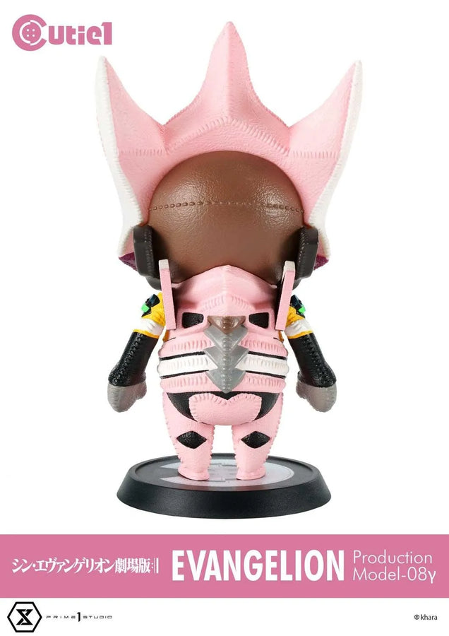 Shin Evangelion Complete Set (Regular Version) Shin Evangelion – Prime1Studio – ActionFigure Brasil