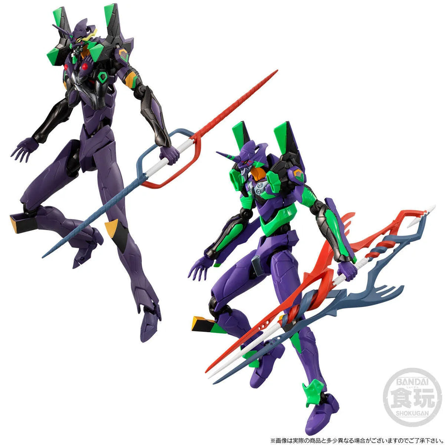 Shin Evangelion Gekijouban:|| - Bandai Shokugan - Candy Toy - EVA-Frame - Set (Bandai) [Shop Exclusive]ㅤ – Bandai – ActionFigureBrasil