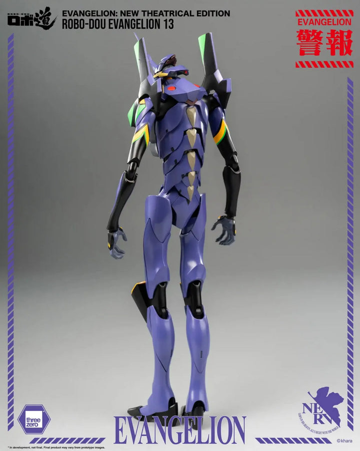 Shin Evangelion Gekijouban:|| - EVA-13 - Robo-Dou (ThreeZero)ㅤ – ThreeZero – ActionFigureBrasil