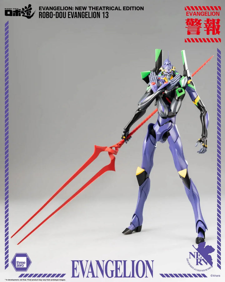 Shin Evangelion Gekijouban:|| - EVA-13 - Robo-Dou (ThreeZero)ㅤ – ThreeZero – ActionFigureBrasil
