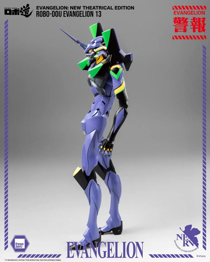 Shin Evangelion Gekijouban:|| - EVA-13 - Robo-Dou (ThreeZero)ㅤ – ThreeZero – ActionFigureBrasil