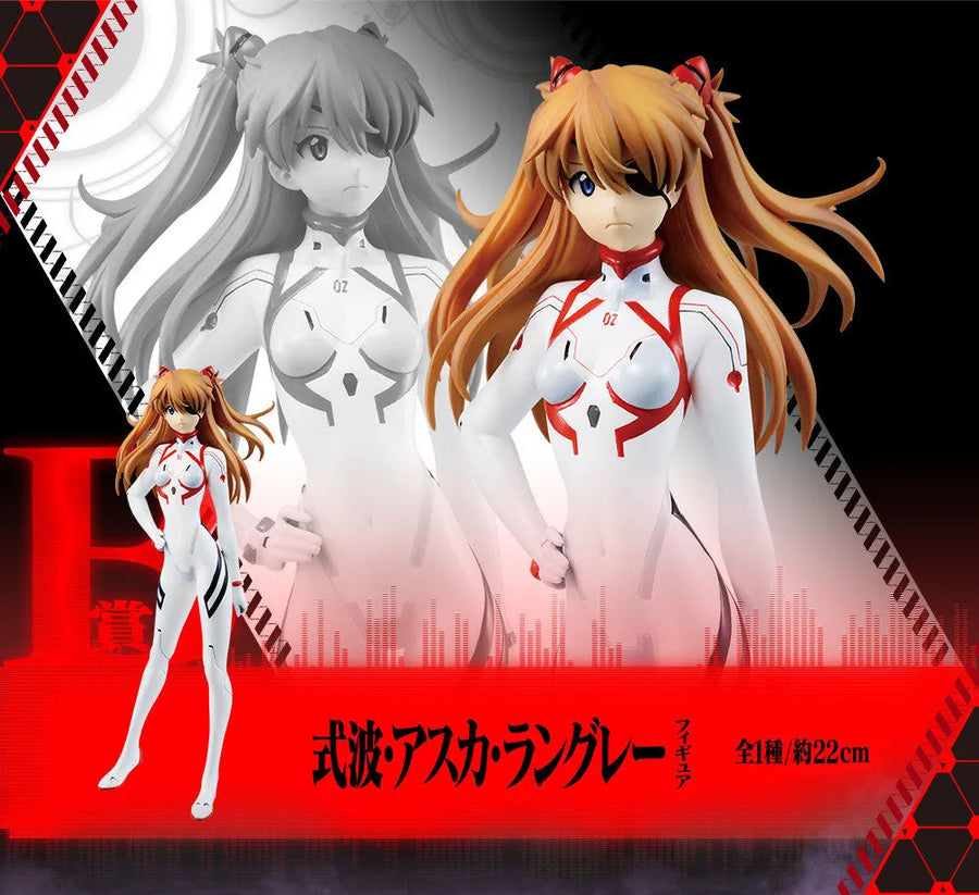 Shin Evangelion Gekijouban:|| - Souryuu Asuka Langley - Ichiban Kuji Evangelion Shin Gekijouban ~Eva-13, Kidou!~ B Prize (Bandai Spirits)ㅤ – Bandai Spirits – ActionFigureBrasil