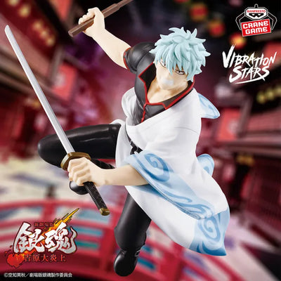 Shin Gekijouban Gintama: Yoshiwara Daienjou - Sakata Gintoki - Vibration Stars (Bandai Spirits)ㅤ – Bandai Spirits – ActionFigureBrasil