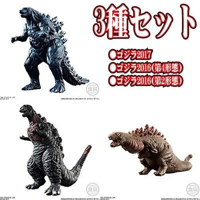 Shin Gojira - Gojira - Bandai Shokugan - Candy Toy - Gojira Shingeki Taizen - 4th Form (Bandai)ㅤ – Bandai – ActionFigureBrasil