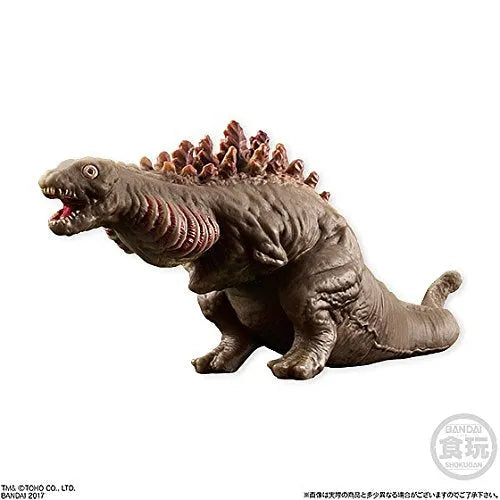 Shin Gojira - Gojira - Bandai Shokugan - Candy Toy - Gojira Shingeki Taizen - 4th Form (Bandai)ㅤ – Bandai – ActionFigureBrasil