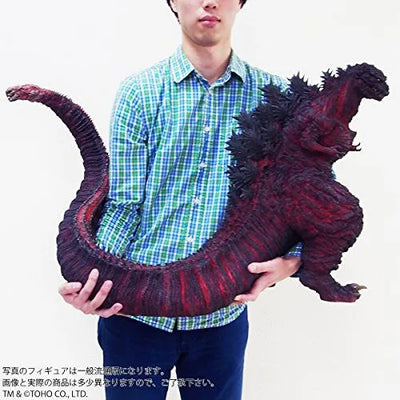Shin Gojira - Gojira - Gigantic Series - 4th form (Plex, X-Plus)ㅤ – PLEX – ActionFigureBrasil — ângulo diferente