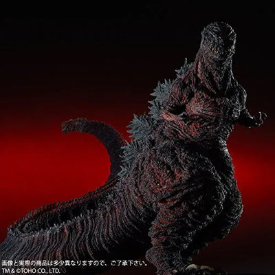 Shin Gojira - Gojira - Gigantic Series - 4th form (Plex, X-Plus)ㅤ – PLEX – ActionFigureBrasil — detalhe do produto