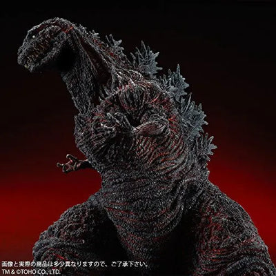 Shin Gojira - Gojira - Gigantic Series - 4th form (Plex, X-Plus)ㅤ – PLEX – ActionFigureBrasil — close
