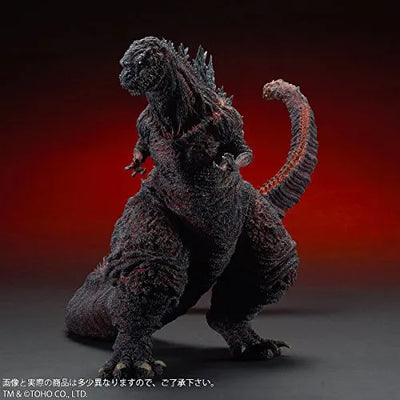 Shin Gojira - Gojira - Gigantic Series - 4th form (Plex, X-Plus)ㅤ – PLEX – ActionFigureBrasil — ambientada