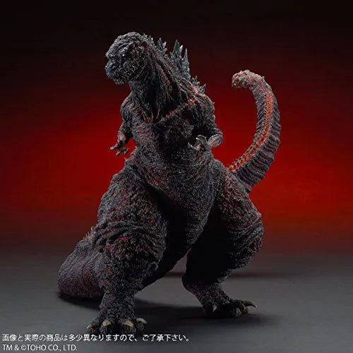 Shin Gojira - Gojira - Gigantic Series - 4th form (Plex, X-Plus)ㅤ – PLEX – ActionFigureBrasil