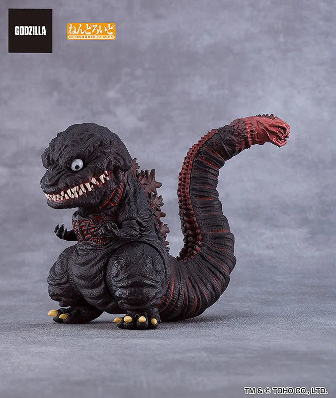 Shin Gojira - Gojira - Nendoroid #2800 (Good Smile Company)ㅤ – Good Smile Company – ActionFigureBrasil