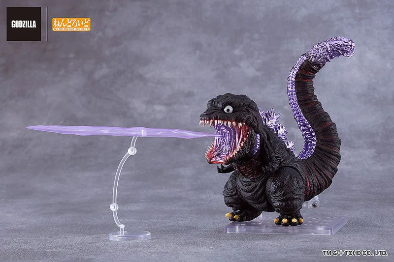 Shin Gojira - Gojira - Nendoroid #2800 (Good Smile Company)ㅤ – Good Smile Company – ActionFigureBrasil