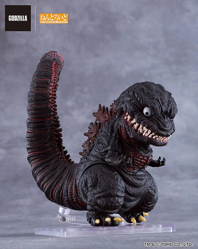Shin Gojira - Gojira - Nendoroid #2800 (Good Smile Company)ㅤ – Good Smile Company – ActionFigureBrasil