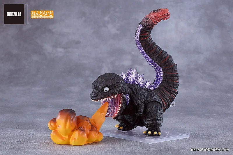 Shin Gojira - Gojira - Nendoroid #2800 (Good Smile Company)ㅤ – Good Smile Company – ActionFigureBrasil