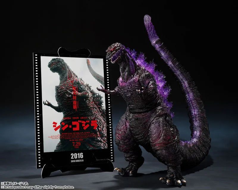 Shin Gojira - Gojira - S.H.MonsterArts - (2016), The Fourth Awakning Ver., Movie Graphic Plus (Bandai Spirits)ㅤ – Bandai Spirits – ActionFigureBrasil