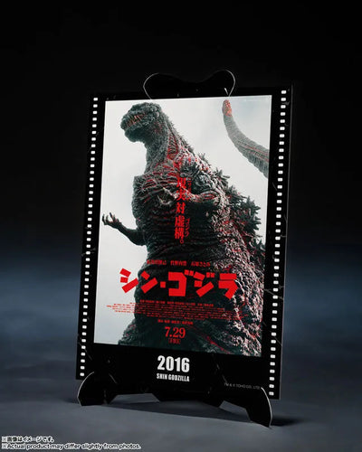 Shin Gojira - Gojira - S.H.MonsterArts - (2016), The Fourth Awakning Ver., Movie Graphic Plus (Bandai Spirits)ㅤ – Bandai Spirits – ActionFigureBrasil — detalhe do produto