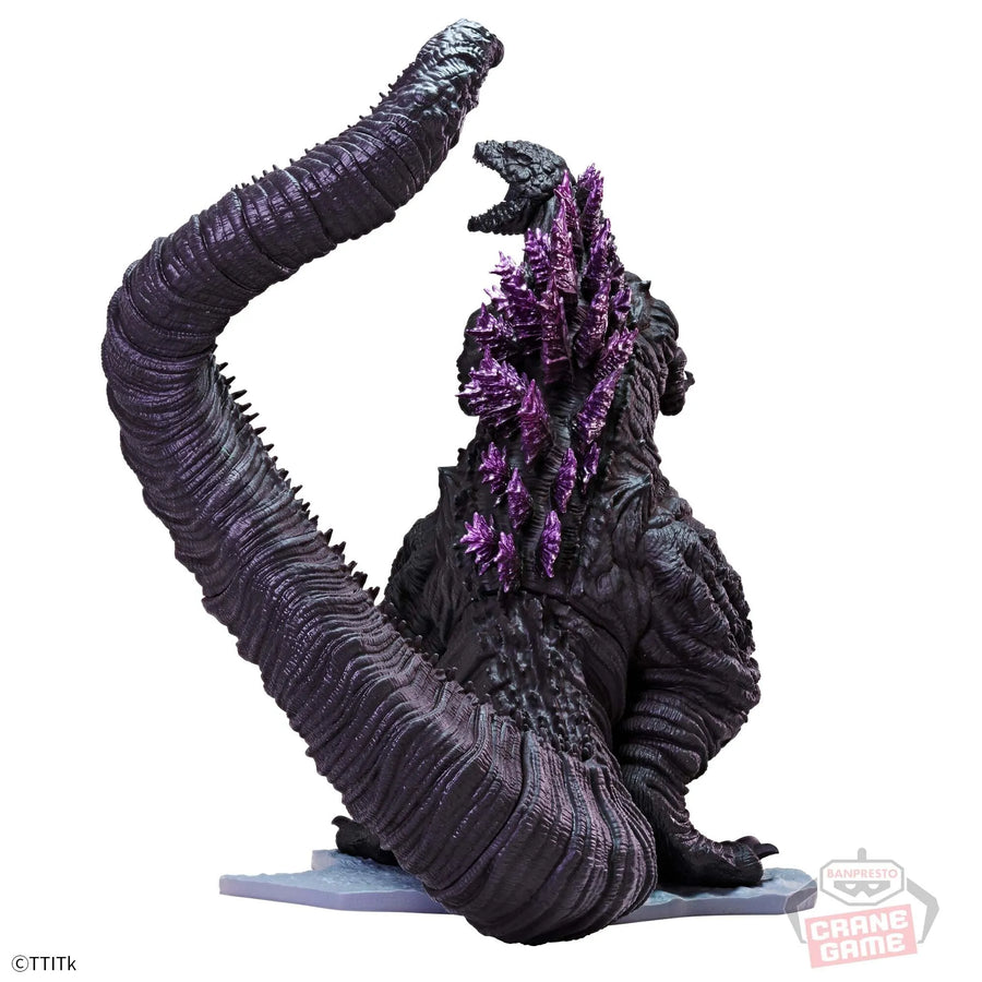 Shin Gojira - Gojira - Shin Japan Heroes Universe Art Vignette (I) (Bandai Spirits)ㅤ – Bandai Spirits – ActionFigureBrasil