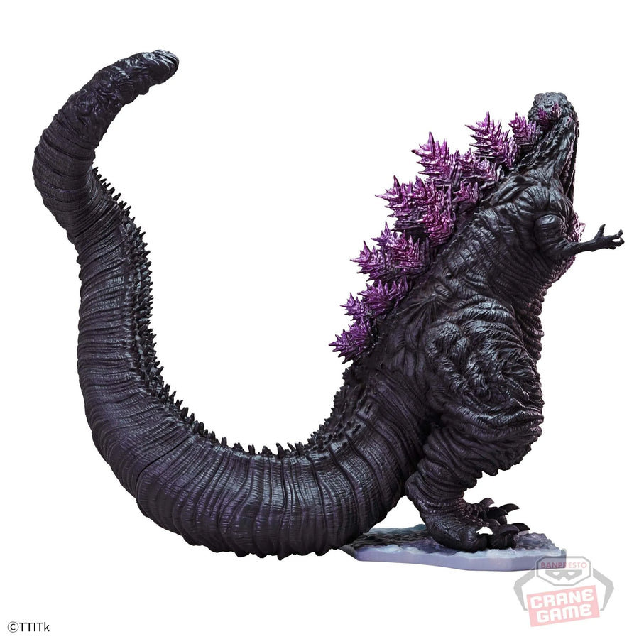 Shin Gojira - Gojira - Shin Japan Heroes Universe Art Vignette (I) (Bandai Spirits)ㅤ – Bandai Spirits – ActionFigureBrasil