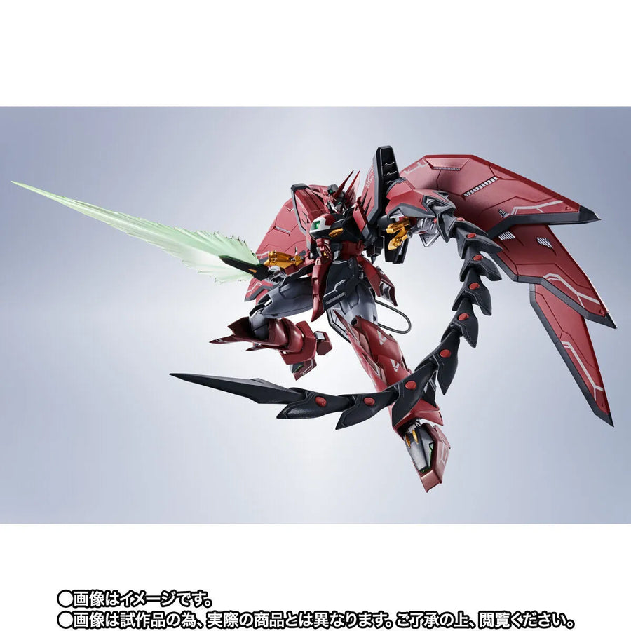 Shin Kidou Senki Gundam Wing - OZ-13MS Gundam Epyon - Metal Robot Damashii - Robot Damashii - Robot Damashii <Side MS> (Bandai Spirits) [Shop Exclusive]ㅤ – Bandai Spirits – ActionFigureBrasil