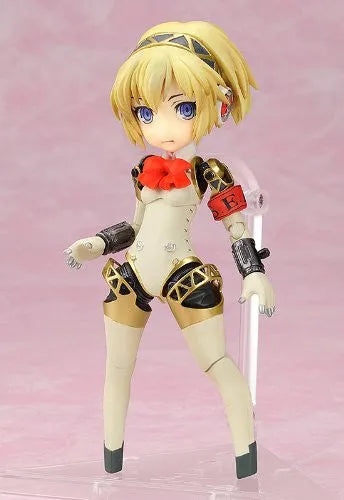 Shin Megami Tensei: Persona 3 - Aegis - Parfom (Phat Company)ㅤ – Phat Company – ActionFigureBrasil — ângulo diferente