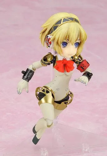 Shin Megami Tensei: Persona 3 - Aegis - Parfom (Phat Company)ㅤ – Phat Company – ActionFigureBrasil