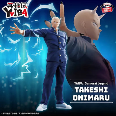 Shin Samurai-den Yaiba - Onimaru Takeshi (Bandai Spirits)ㅤ – Bandai Spirits – ActionFigureBrasil