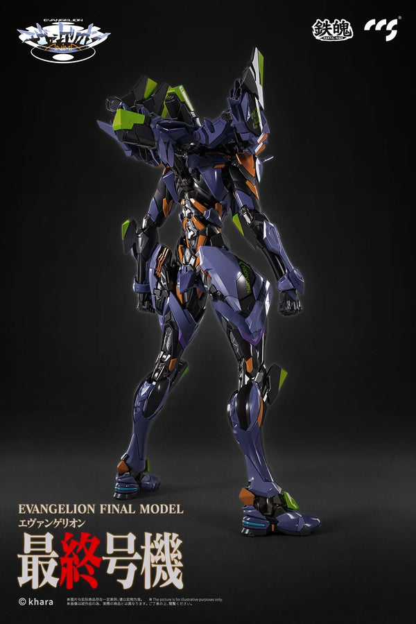 Shin Seiki Evangelion ANIMA - Evangelion Saishuugouki - Mortal Mind - 2024 Re-release (CCS Toys)ㅤ – CCSTOYS – ActionFigureBrasil