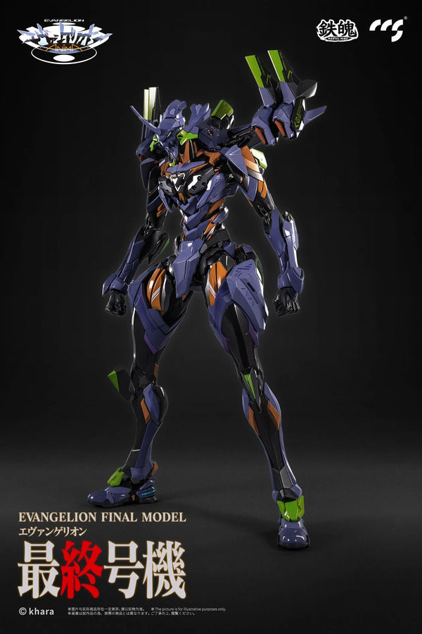 Shin Seiki Evangelion ANIMA - Evangelion Saishuugouki - Mortal Mind (CCS Toys)ㅤ – CCSTOYS – ActionFigureBrasil