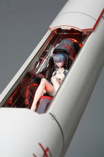 Shin Seiki Evangelion - Ayanami Rei - Entry Plug, Unit 00 (Skynet)ㅤ – Skynet – ActionFigureBrasil