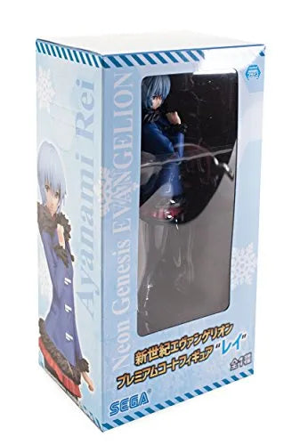Shin Seiki Evangelion - Ayanami Rei - PM Figure - Coatㅤ – SEGA – ActionFigureBrasil