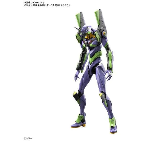 Shin Seiki Evangelion - EVA-01 - RG (Bandai Spirits)ㅤ – Bandai Spirits – ActionFigureBrasil