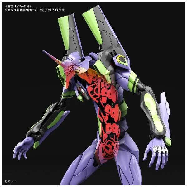 Shin Seiki Evangelion - EVA-01 - RG (Bandai Spirits)ㅤ – Bandai Spirits – ActionFigureBrasil