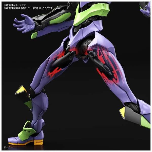 Shin Seiki Evangelion - EVA-01 - RG (Bandai Spirits)ㅤ – Bandai Spirits – ActionFigureBrasil