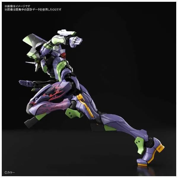 Shin Seiki Evangelion - EVA-01 - RG (Bandai Spirits)ㅤ – Bandai Spirits – ActionFigureBrasil