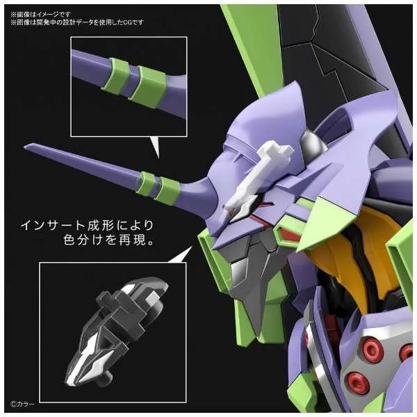Shin Seiki Evangelion - EVA-01 - RG (Bandai Spirits)ㅤ – Bandai Spirits – ActionFigureBrasil