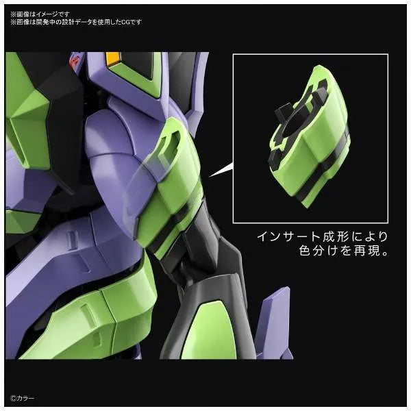 Shin Seiki Evangelion - EVA-01 - RG (Bandai Spirits)ㅤ – Bandai Spirits – ActionFigureBrasil